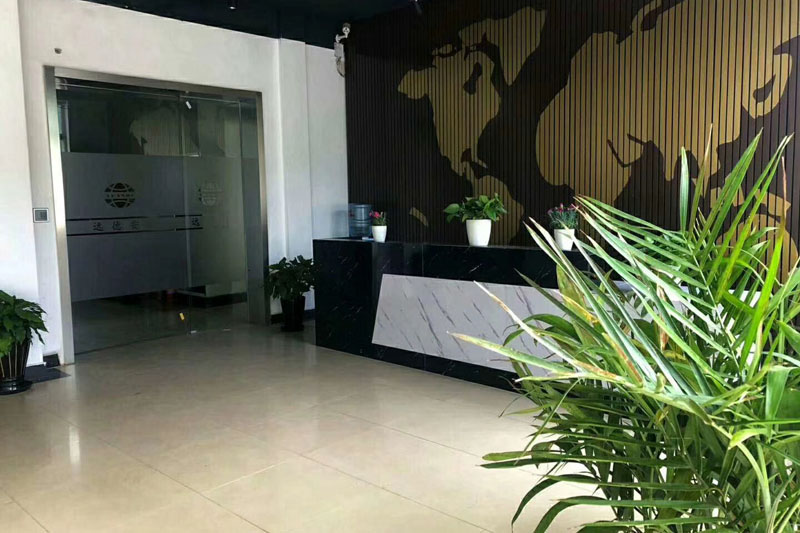 汉中远德天狼保镖公司